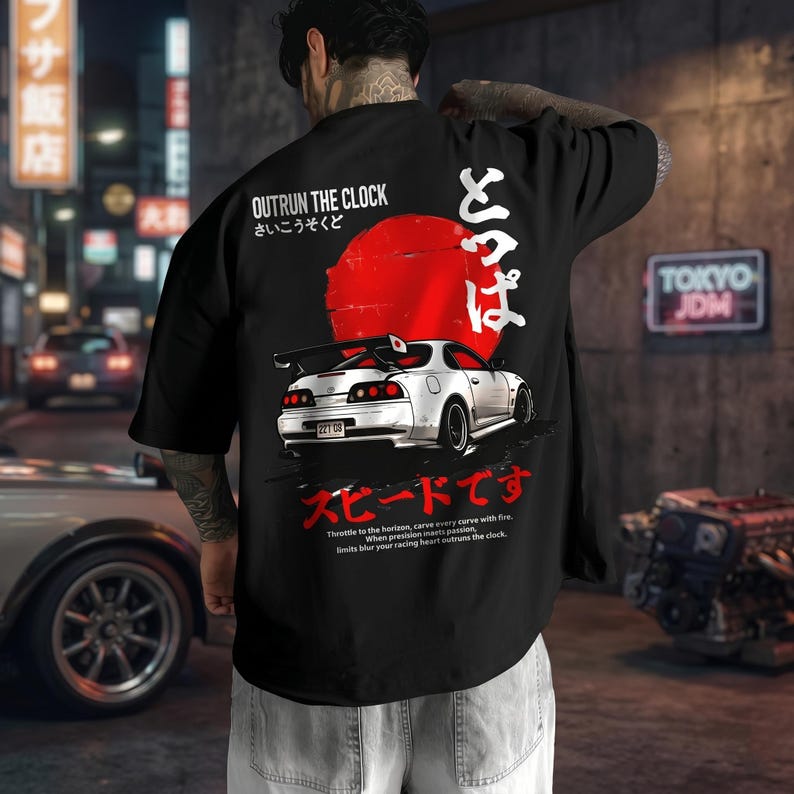 JDM Sunset Tee - Gift for friends