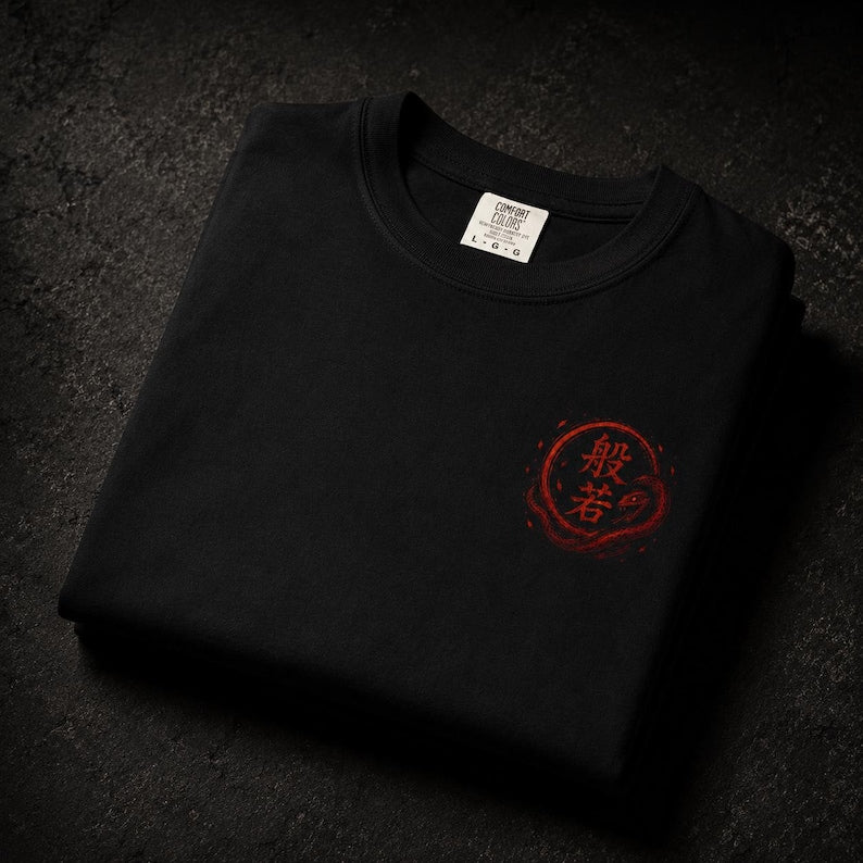 Japanese Snake Streetwear Tee - Gift for friend