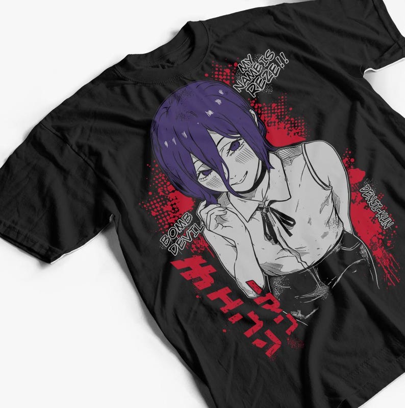 Japanese Anime Manga Tee - Gift for friend