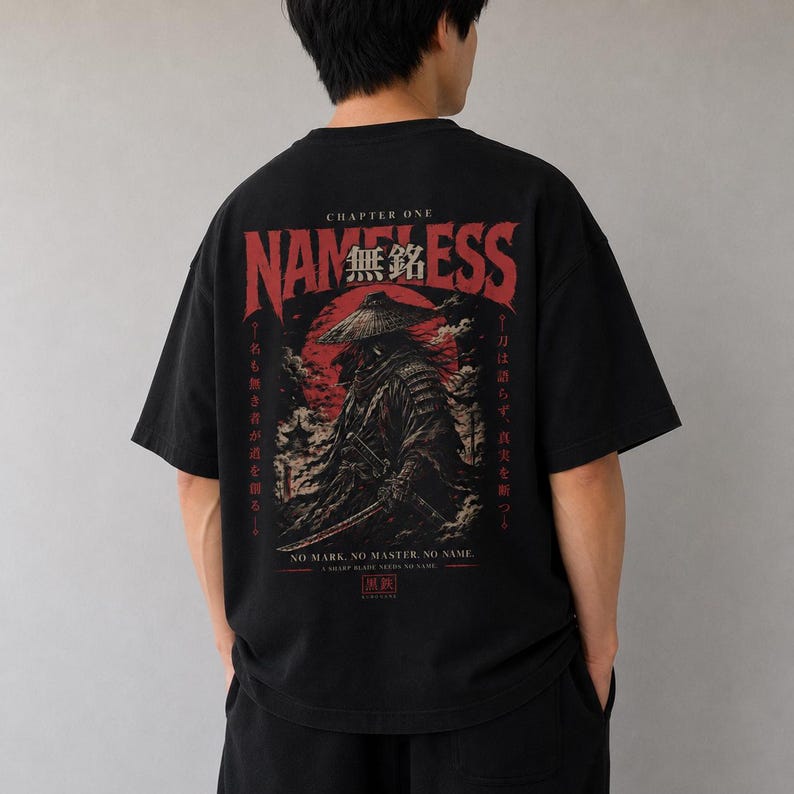 Samurai Ronin Tee - Gift for friends